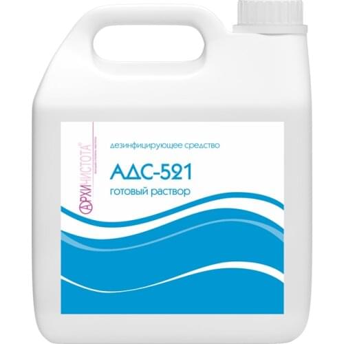 ГНЦ НИОПИК Household Chemicals