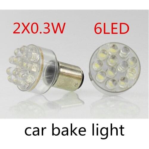 High quality 10 pieces Rear Stop Parking Bulb BA15S Auto Turn Signal Lamp BA15S LED Car Brake Light 0.3W 12V