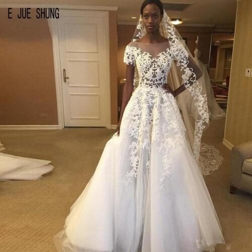 E JUE SHUNG African Wedding Dresses Scoop Neck Short Sleeves With Sheer Tulle Appliques A Line Wedding Gowns vestido de noiva
