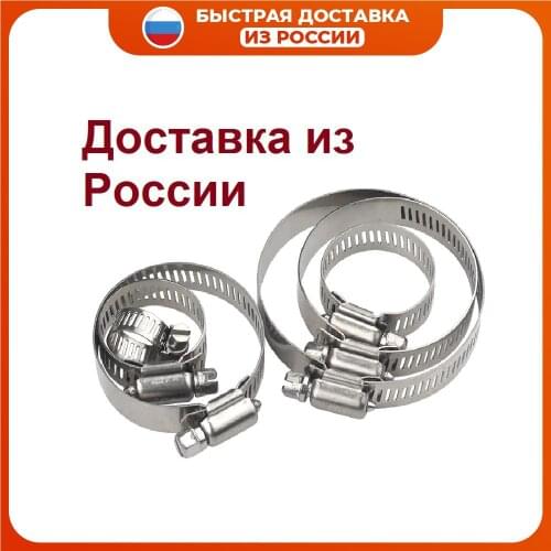 Tundra Garden Hoses