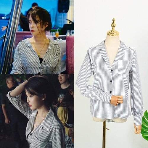 Xingju Women's Striped Shirts