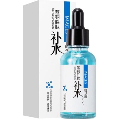 1Pcs Face Serum Facial Moisturizing Liquid Hydrating Skin Care Whitening Essence Shrink Pores Astaxanthin Acne Extract