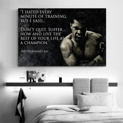 Boxing King Ali Motivational Quote Posters Boxer Star Canvas Painting Inspirational Sport Pictures For Living Room Decor Prints