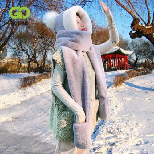 Аксессуары для одежды GOPLUS China At AliExpress