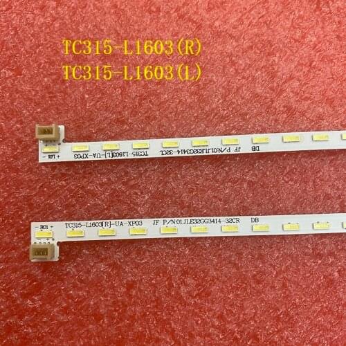 2pcs LED backlight strip for Saturn TV LED32NF 32E9B TC315-L1603(R)-VA-XP01 TC315-L1603(L)
