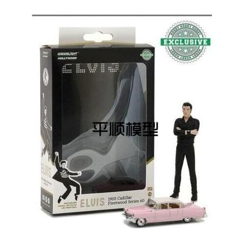 Greenlight cars 1/64 1955 Cadillac Fleetwood Series 60 & 1/18 Elvis Presley doll
