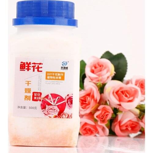 500g Non-Toxic Reusable Silica Gel Sand Desiccant Crystals for Flower Drying DIY Craft Flower Silica Gel Moisture Absorbers
