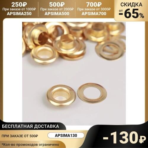 NewSTAR Rivets For Clothes