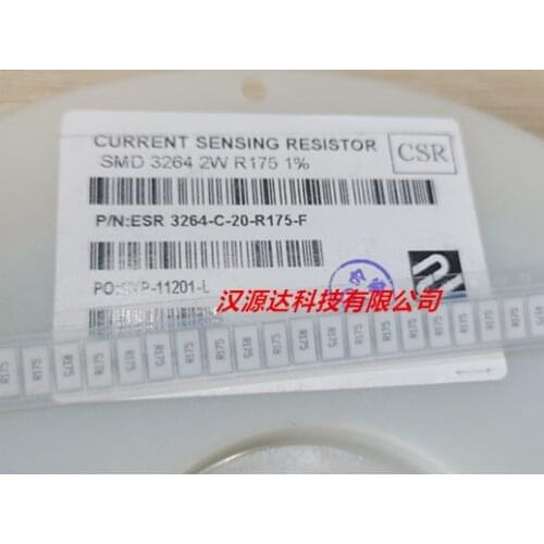 Original New 100% ESR3264-C-20-R175-F SMD white surface alloy resistor 2512-R175 0.175R 1% 2W (Inductor)