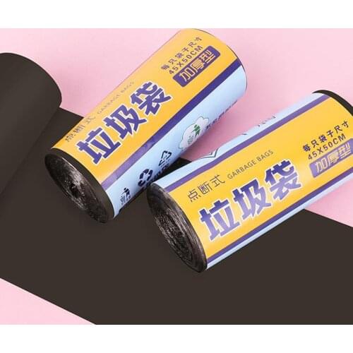 30PCS/Roll 50cm X 45cm Garbage Bag Vest Style Storage Bag Thickened Kitchen Large Garbage Bucket Plastic Bags