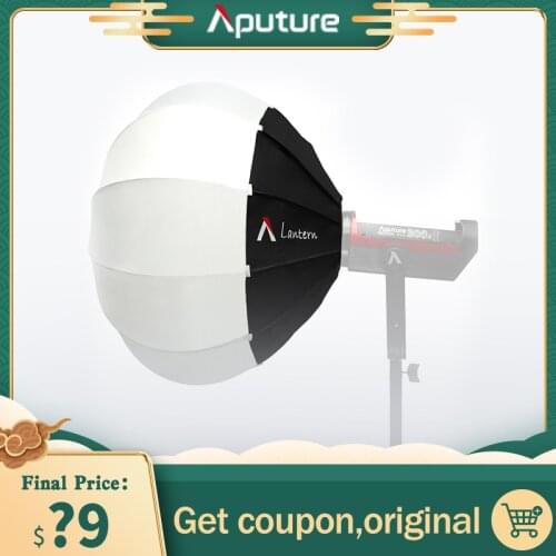 Aputure Lantern Bowens Mount Soft Light Modifiers Shaping Tool for LS 120d 300D COB Filmmaker Video Photography Lighting Softbox