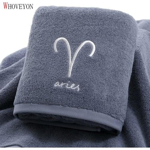 100% Cotton Bath Towel Constellation Pattern Towels White Grey Embroidered Bath Towel Girl/Men Bathroom Rectangle Bath Towel