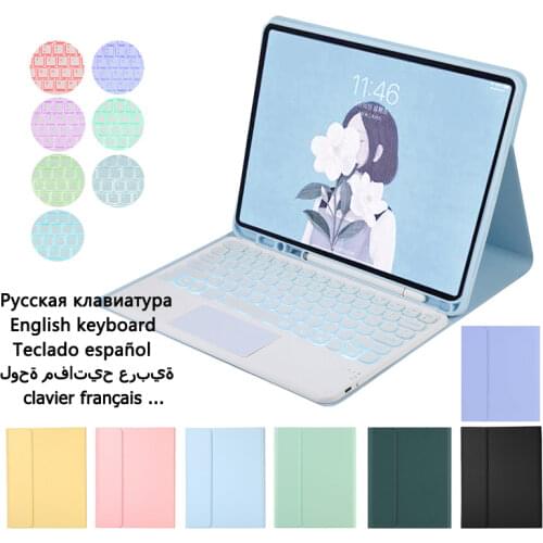 Wireless Magic Keyboard for iPad Pro 12 9 Case 2021 Keyboard Case for iPad 12 9 2020 2018 Touchpad Backlit Keyboard Cover Funda