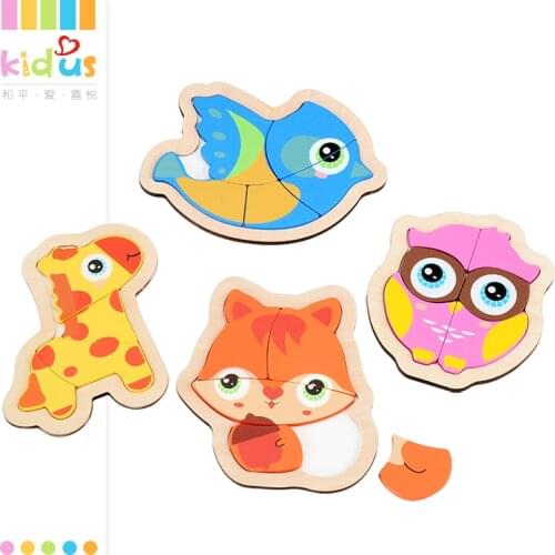 Kidus 4 PCS Wooden Various Type Puzzle kids Educational Jigsaw Puzzle Toys for children