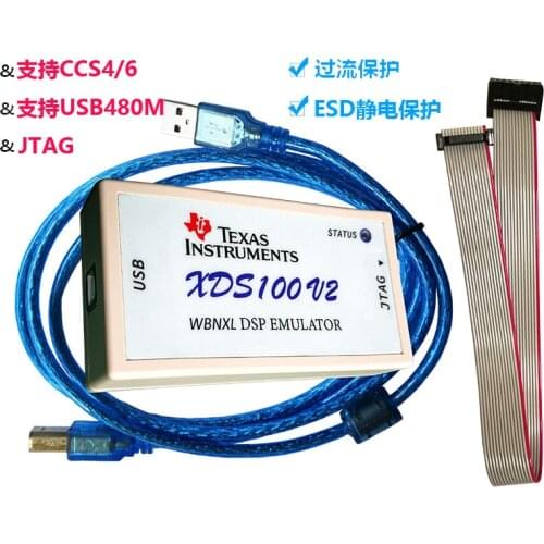 X-D-S100V2 Emulator TI DSP Downloader Burner