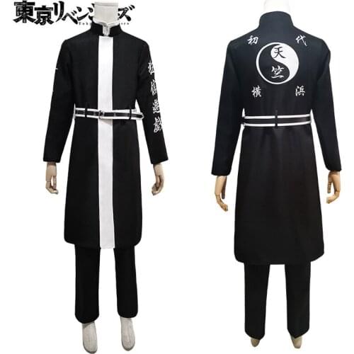Anime Tokyo Revengers Ashenvale gentian embroidery Cosplay Costume Top Pants Belt Halloween Party Uniform Adults