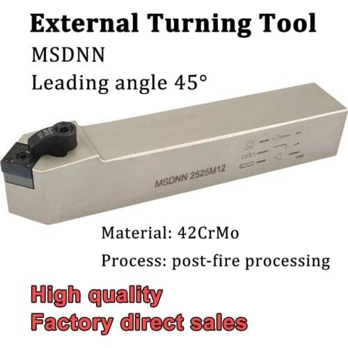 MSDNN1616H12 MSDNN2020K12 MSDNN2525M12 MSDNN External Turning Tool Holder CNC Lathe Cutter Tools For Carbide Inserts SNMG120408