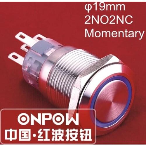 ONPOW 19mm UL 2NO2NC Momentary Ring LED Stainless steel Anti-vandal Metal Push Button switch (LAS1-AGQ-22E/S) CE, ROHS