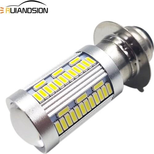 Ruiandsion Motorcycle Lamps