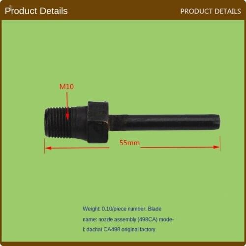FOR FORklift Parts Dachai 498 Nozzle Assembly Dalian Diesel Engine Heli FORklift Brand Original Quality FORklift Accessories