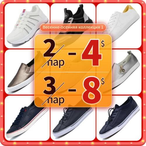 GOGC Women Flat Shoes Women Sneakers Summer Ladies Leather Shoes Breathable Spring Sneakers Womens Platform