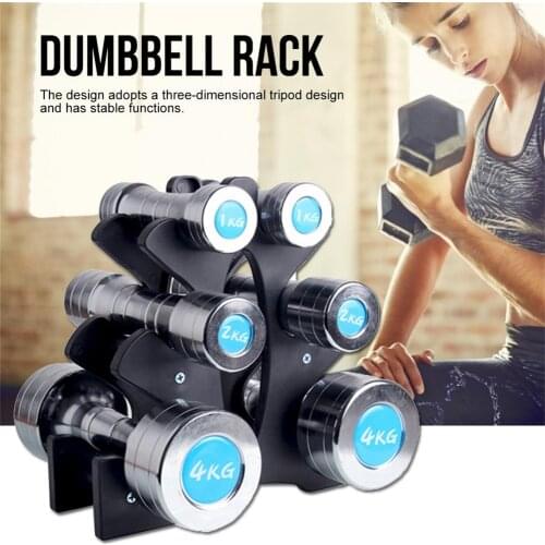 1 PCS Dumbbell Bracket Handlebar Bracket Triangle Small Leaves Big Leaves Fitness Dumbbell Bracket Gym Equipment Accessories