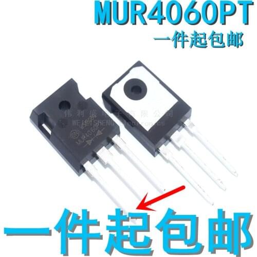 10PCS/LOT Fast-Recovery Diode MUR4060PT MUR4060 40A600V Chip Quality Assurance