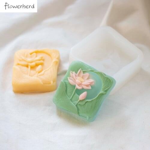 DIY Soap Making Supplies Pond Lotus Silicone Soap Mold DIY 3d Candle Mold Flower Mold Fondant Tools Resin Molds Chocolate Mold