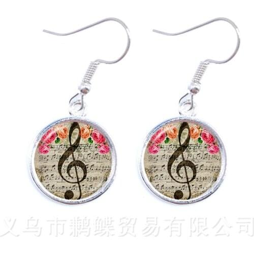 Music Art Creativity Earrings 16mm Glass Cabochon Pendant Fashion Creative Women Earrings Souvenirs Gift Teachers Day