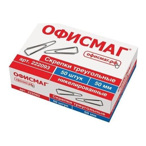 ОФИСМАГ Stationery Stuff