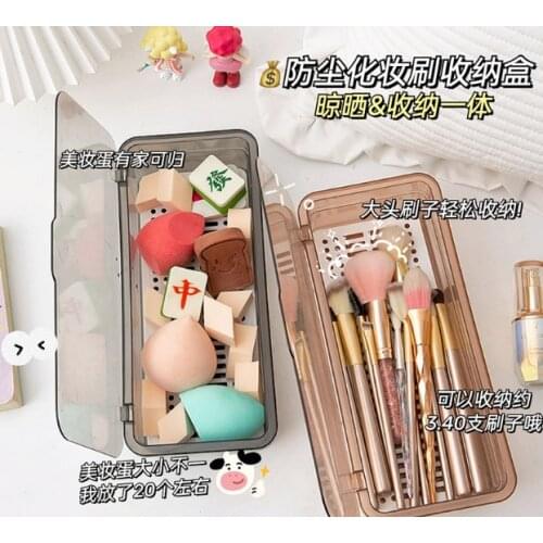 Daily necessities for resident students makeup brush tableware dormitory goods boys and girls storage boxes J05