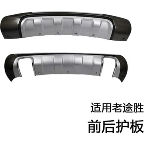 Car styling For Hyundai Tucson MK1 2005-2012 High quality plastic ABS Chrome Front+Rear bumper cover trim Car accessories