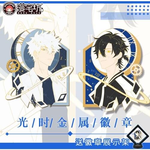 Anime Shiguang Daili Ren Cheng Xiaoshi Lu Guang Badge Souvenir Button Brooch Pin Medal Decorate Metal Costume Medal Xmas Gifts