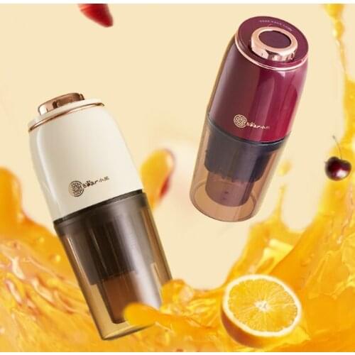Multifunctional portable intelligent household filter residue electric juicer J03
