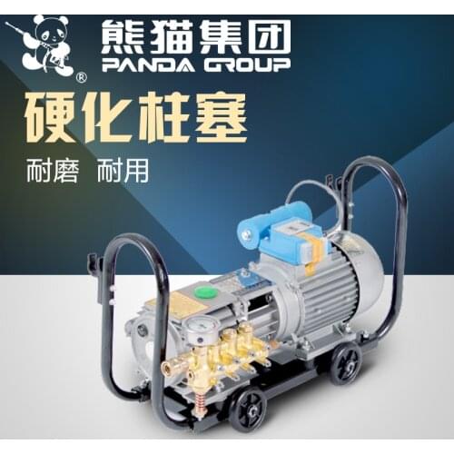 Panda QL-280 high pressure cleaning machine 80Bar copper pump washing machine 220V 1.3KW car pressure washer 9.83LPM cold water