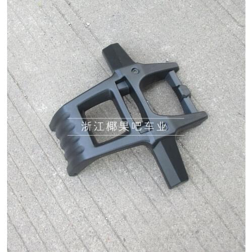 Mini Four-Wheel Offroad Motorcycle Accessories Small Bull ATV before Plastic Bumper Bumper Shell