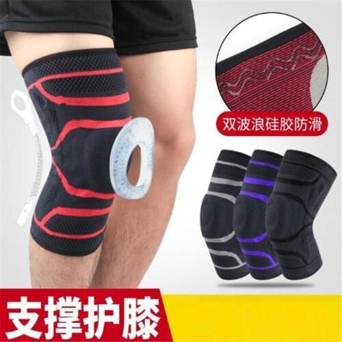 1pair/2pcs Sports Knee Pads HX073 Knitting Running Knee Guard Compression Unisex Basketball Cycling Protective Gear