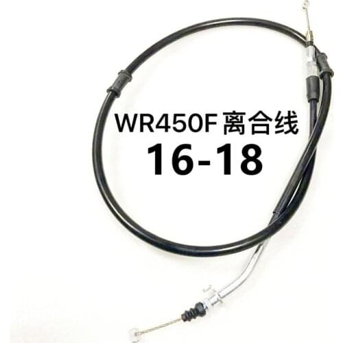Clutch cable for YAMAHA WR450F16-18