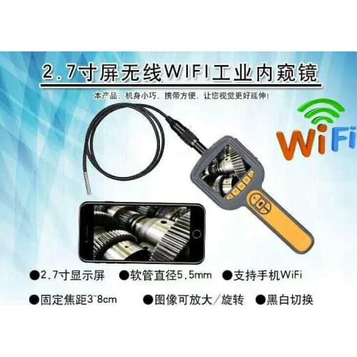 2.7inch 5.5MM Wireless WIFI AV Handheld Endoscope CMOS Borescope