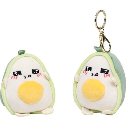 9.5CM Avocado Fruits Plush Plant Toy Kawaii Simulation Cartoon Cute Stuffed Doll Boys Girl Pendant Keychain Toy For Kid Children
