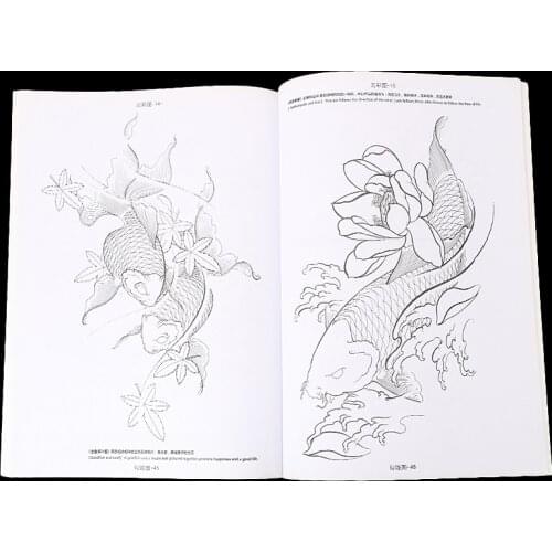 62-Page Tattoo Book Chinese Koi Blessing Auspicious Color Pattern Design