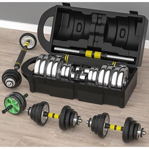 Free Shipping Household Mens Boutique Boxed Adjustable Barbell Dumbbell Dual-purpose Electroplating Dumbbells