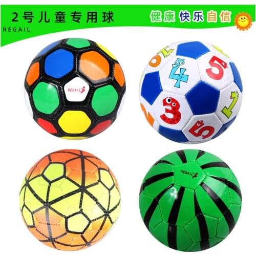 REGAIL childrens football soft leather inflatable No. 2 football kindergarten ball can be OEM