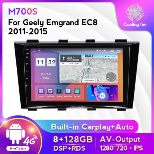 DSP 6GB+128GB 9 inch Car GPS Navi Radio Android 11 for Geely Emgrand EC8 2011-2015 with Bluetooth support Carplay Auto 4G Net
