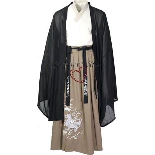 Couples Hanfu Mens Hanfu Wide-Sleeve Plus-sized Chinese Traditional Han Clothing AncientTable Performance Costume Student