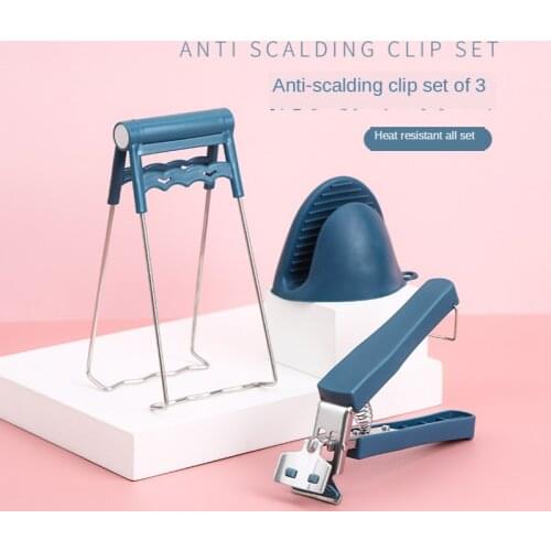 Heat Resistant Clip Bowl Clip Set Household Kitchen Stainless Steel Dish Non-Slip Heat Resistant Hand Tool