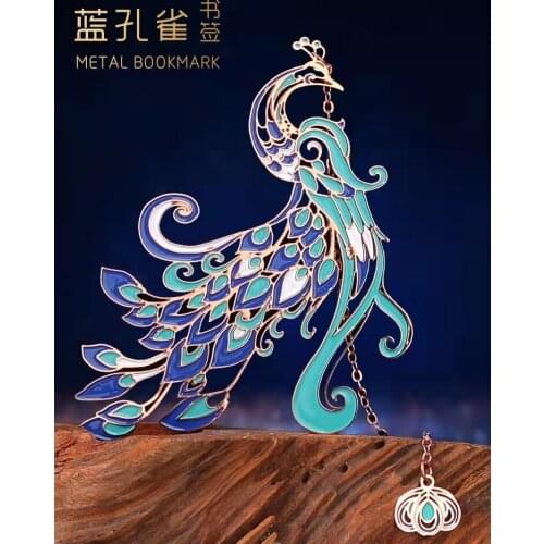 Hollow Metal Bookmark,Chinese Style Craft Gift,Best Cultural Gift For Friends、Colleagues、Classmates、Teachers