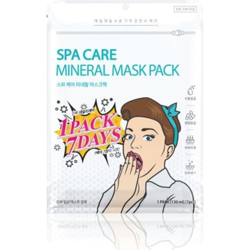 Facial maskpack (7pcs) - eumei, mineral tone-up moisturizing brightening anti aging wrinkle nutrition skin care Korea cosmetic