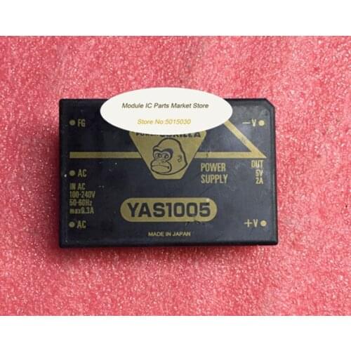 YAS1005 YAS1005E YAS505E YAS505 YAS1012 YAS1012E New
