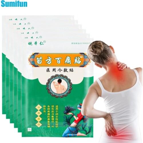 24pcs Herbal Medical Plasters Analgesic Patch Rheumatoid Arthritis Cervical Spondylosis Treatment Back Joints Pain Relief